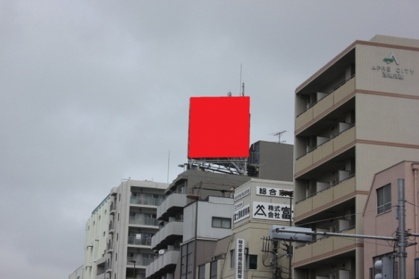 板橋区舟渡　国道１７号線　戸田橋付近の屋外広告