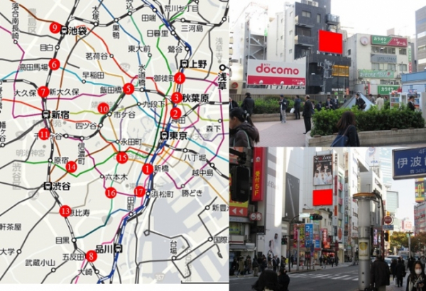 都心繁華街の駅前及びＪＲ線のホームから視認できる広告スペースのセットボード