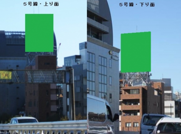 首都高速５号線上下線より抜群の展望