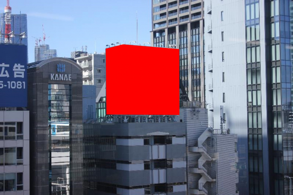 東京モノレール及び東海道新幹線車窓からの屋外広告