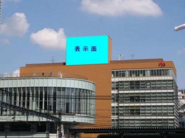 ＪＲ秋葉原駅電気街口の屋外広告