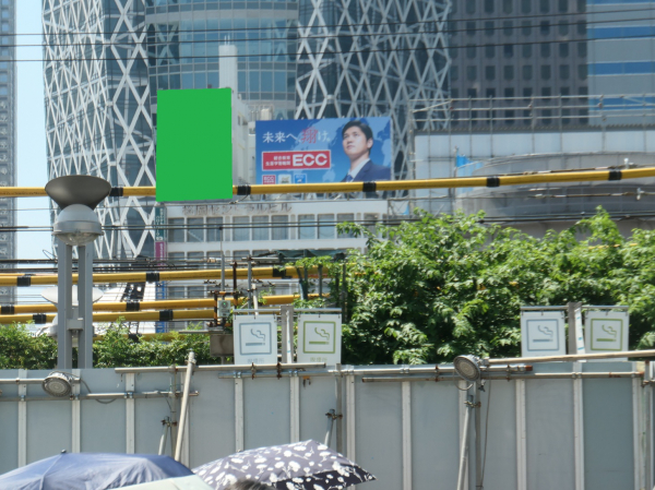 JR新宿駅西口ロータリーから視認