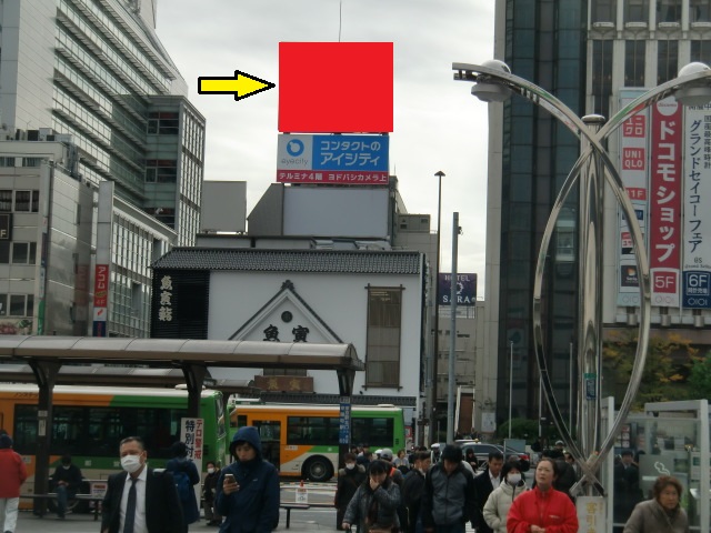 錦糸町駅南口ロータリー正面に位置しています【魚寅第三ビル】